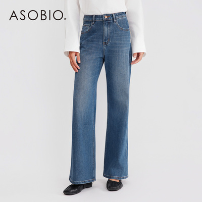 Asobio复古精裁高腰小微喇叭牛仔裤2025秋冬显瘦通勤休闲裤女310