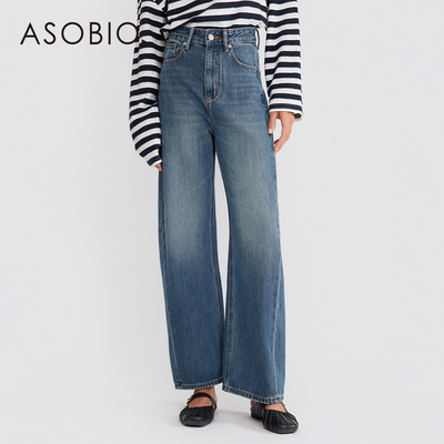 Asobio修身精裁弯刀牛仔长裤2025秋冬通勤休闲复古时髦裤子女231