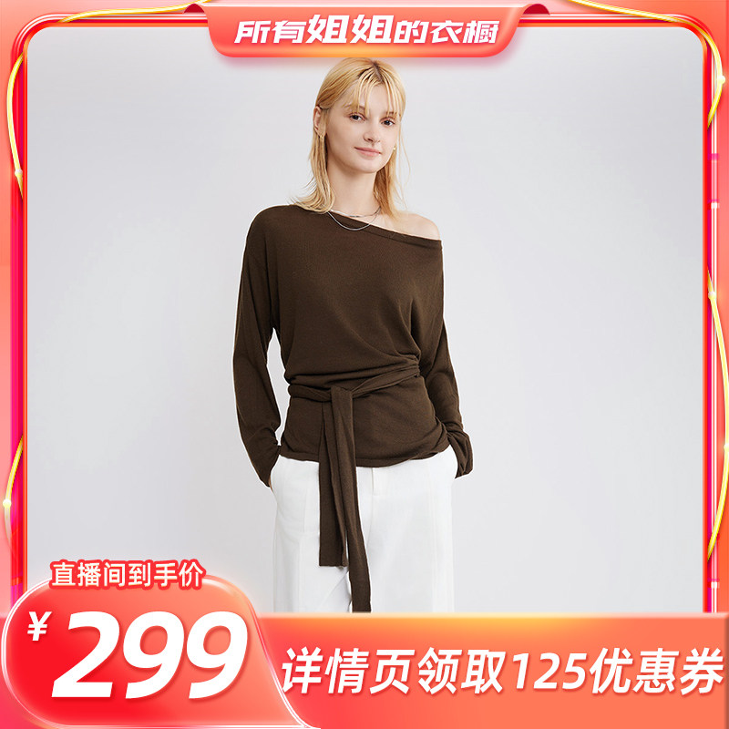 ������ S AsobioŤ����¶��������֯2025��Ʒʱ��ͨ����������207