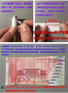 方顶蚊帐三通接头不锈钢支架压脚蒙古包蚊帐杆子配件塑料接头拐角