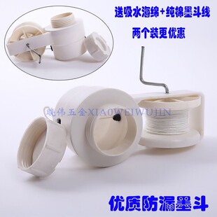 防漏墨自动弹线墨斗老式手摇塑料耐摔工地放线木工手动自动划线器