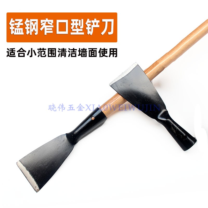 锰钢一体铲刀清洁铲锋利耐用图片