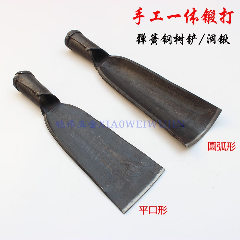 一体锹弹簧钢挖洞加厚洛阳铲洞锹