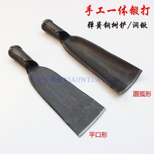 一体锹弹簧钢挖洞加厚洛阳铲洞锹