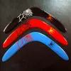 Товары от 木子云君