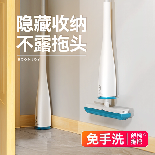 家用拖把海绵卫生间吸水折叠挤水