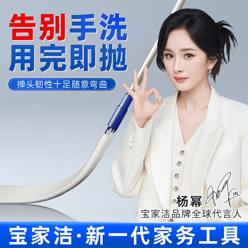 床下缝隙清理卫生神器静电除尘掸