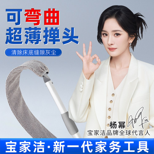 床底扫灰尘神器缝隙头发清理打扫