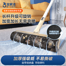 宝家洁粘毛器滚筒长柄滚刷卷纸大号加长家用吸头发去毛沾毛神器