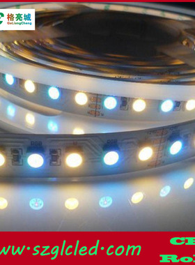 RGBW5050灯带1米60灯 LED防水灯条 四色LED灯带 帖片低压灯带 12V