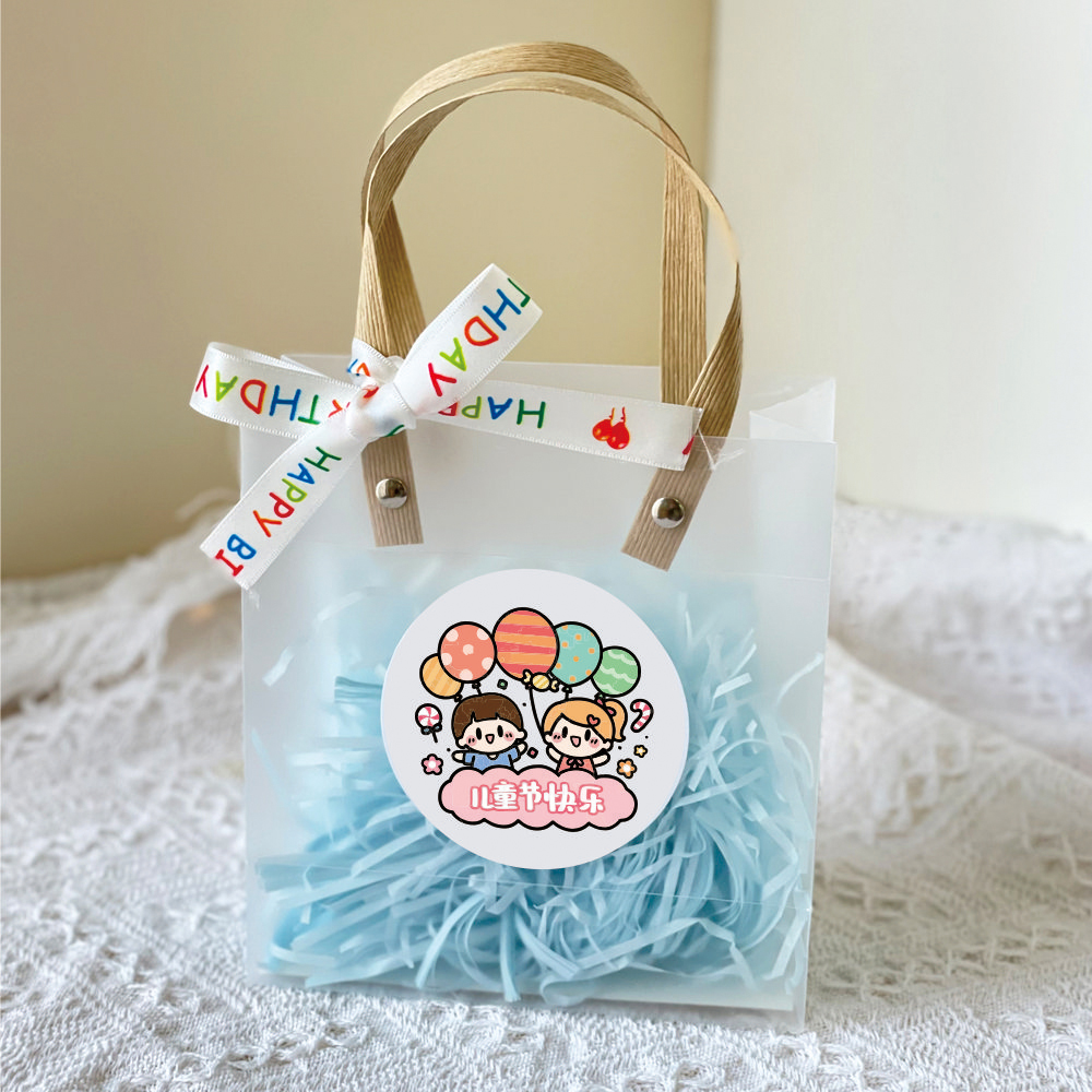 生日礼物包装袋礼品袋