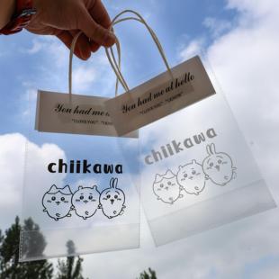 ins风少女心原创可爱卡通吉伊卡哇透明少女心文具购物袋手提袋子