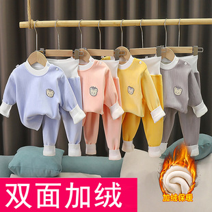 衣服男童女童秋衣秋裤 加绒加厚秋冬季 婴幼儿宝宝儿童保暖内衣套装