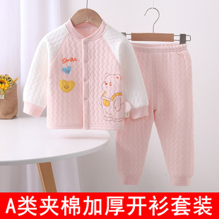 A类纯棉夹棉加厚宝宝内衣分体套装新生婴儿童开衫保暖衣无骨秋季