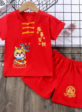 儿童唐装套装生日周岁男女宝宝大红色短袖A类纯棉中国风夏季衣服