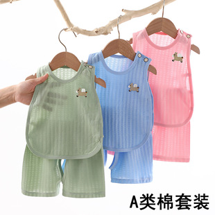 新生婴儿琵琶衣薄款纯棉a类夏季男女宝宝短裤开档裤套装无袖背心