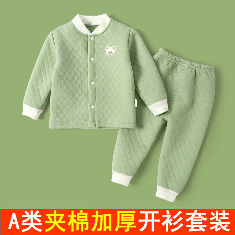 宝宝男孩女童秋衣秋裤套装a类纯棉夹棉加厚婴儿童保暖内衣秋冬季