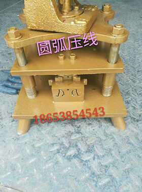 专业订做断桥铝合金门窗设备机器手动压线压条切割冲牀模具压力机
