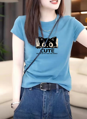 海蓝色正肩短袖t恤女士夏季韩版修身圆领体恤洋气减龄印花上衣ins
