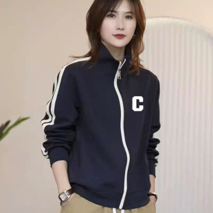 立领开衫 宽松显瘦大码 洋气上衣潮 2025年新款 拉链卫衣外套女秋冬季