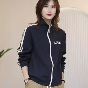 外套休闲时尚 立领拉链卫衣女装 宽松显瘦开衫 新款 上衣ins潮 秋冬季