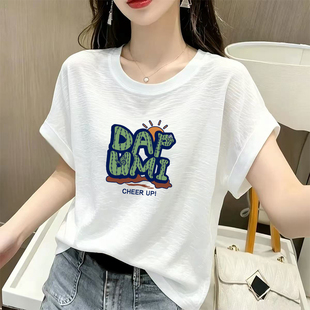 竹节棉短袖t恤女士2026夏季韩版宽松胖mm大码圆领纯棉体恤衫上衣