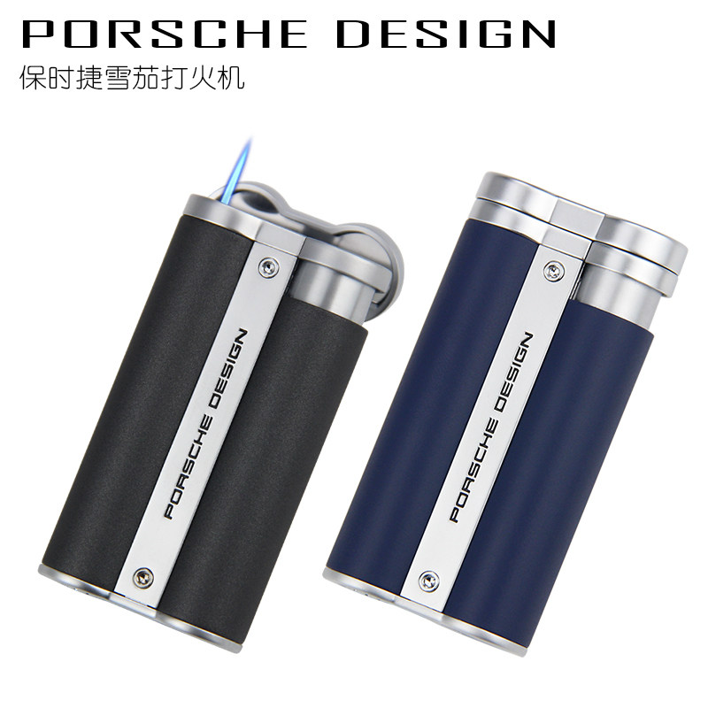 包邮 原装德国保时捷Porsche Design雪茄打火机 便携防风直冲火焰