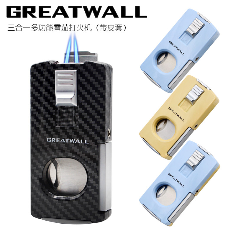 GREATWALL多功能雪茄打火机直冲