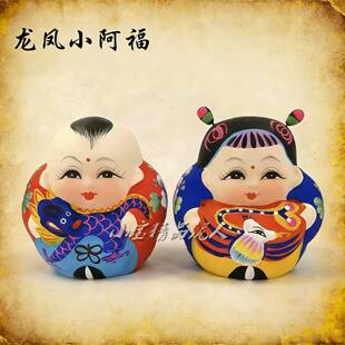 无锡特产惠山泥人阿福龙凤呈祥手工艺中国风礼品送结婚摆件泥娃娃