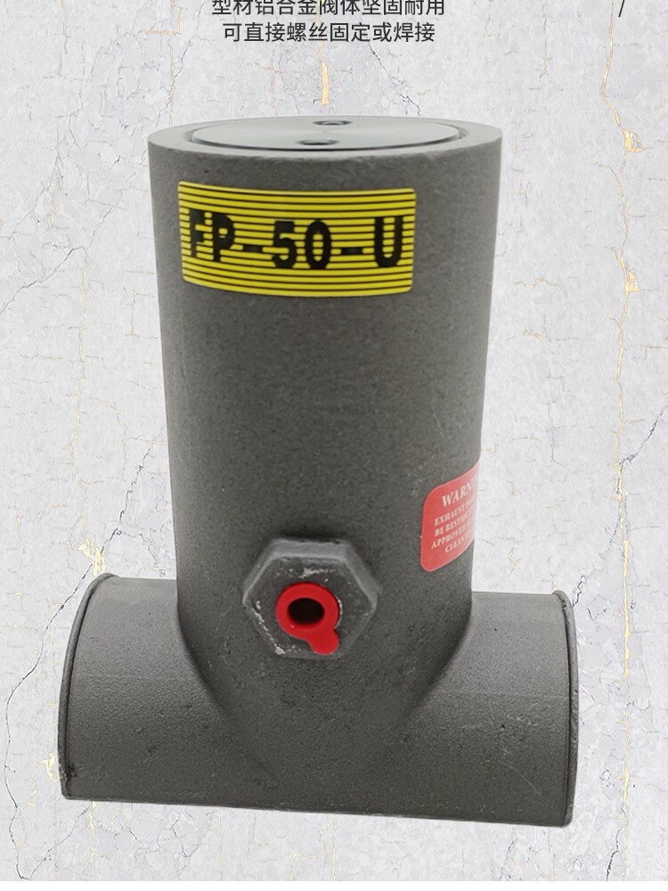 管道专用气动振动器fp-50-u持续震动器fp-65-u油船管化工管圆气锤