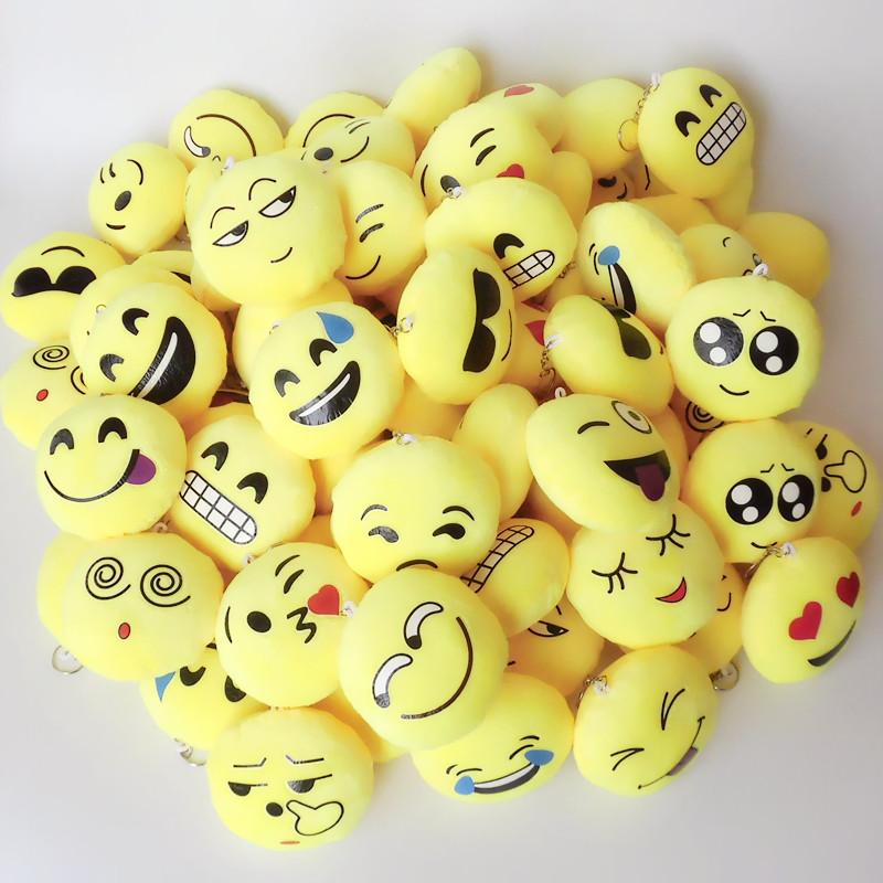 QQ表情毛绒玩具挂件emoji软萌钥匙扣小饰品淘宝促销活动礼品定制