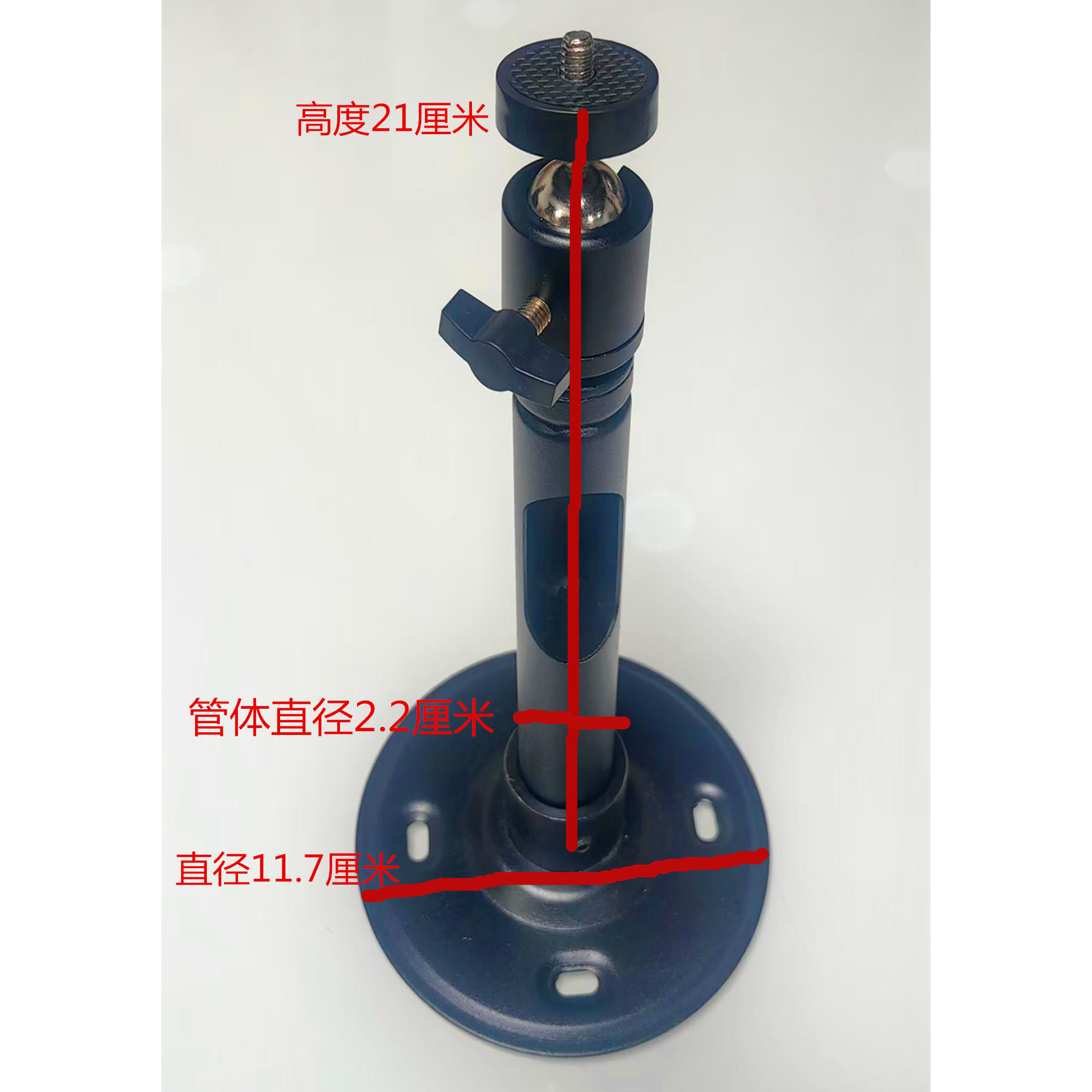 投影仪吊架便携式壁挂支架适用于投影仪吊架