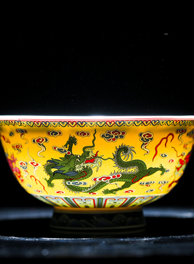 碗家用景德镇餐具个人专用碗陶瓷碗骨瓷吃饭面碗龙纹碗高脚碗饭碗