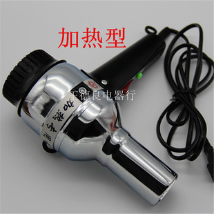 塑封膜 专用 工厂 光明不锈钢电吹风机 高温 805 工业 加热型 RCT