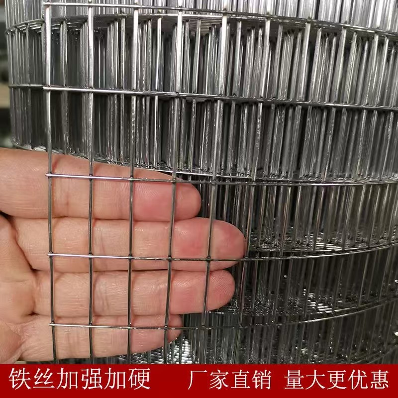 铁丝网围栏镀锌大小孔家用养殖网