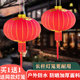 2026新款 红灯笼全红新年春节挂件户外防水大门阳台一对吊灯中国风