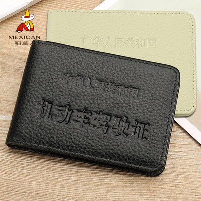 【热卖推荐】稻草人品牌直销