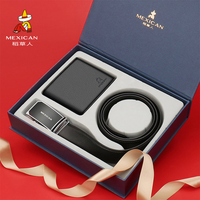 【礼盒包装】稻草人官方直销店