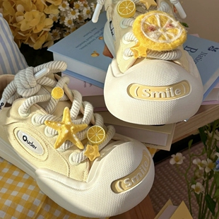 适配ouder柠檬卡通星星熊仔鞋扣马卡龙甜美板鞋球鞋鞋带扣配饰