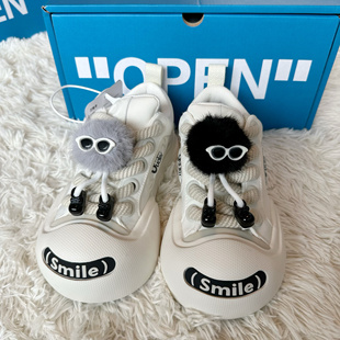 适配ouder鞋带扣可爱卡通毛绒黑白灰煤球鞋扣开口笑板鞋配饰配件