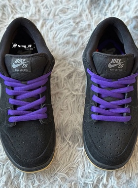 适配dunk黑色pro pog紫色黑色白色粗半圆椭圆9mm鸳鸯鞋带鞋绳