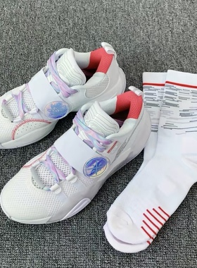 适配全城8 lite 白色 梦境扎染全息反光泼墨鞋绳全城10音速10鞋带