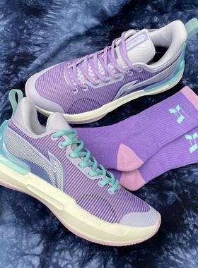 适配驭帅Retro坏小紫腰果花紫色渐变幻影3闪击3678利刃2.0AF1鞋带