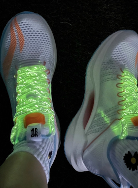 适配绝影Essential白蓝匹克夜光泼墨反光腰果花空军一号鞋带