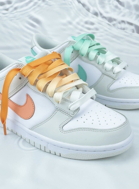 适配nike dunk low twist白粉蓝糖果鸳鸯渐变薄荷绿橙色扎染鞋带