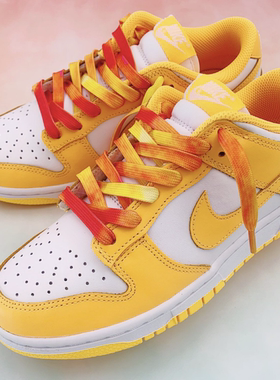 适配nike dunk low laser orange激光橙女款黄色橙色渐变扎染鞋带