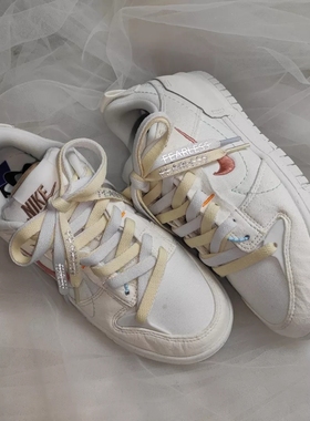 适配Dunk Disrupt2 Scrap Shapeless Formless Limitless米色鞋带