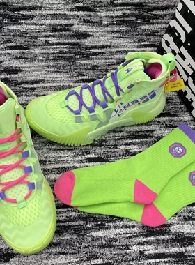 适配反伍2荧光冰绿all City韦德之道8 9 10 全城9 10 赤兔4 5鞋带