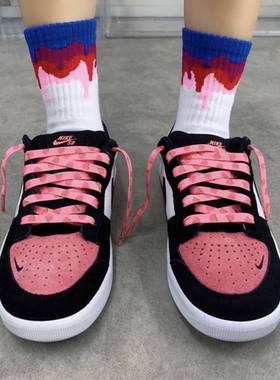 适配nike sb force 58 pink salt 白黑粉可爱水果蜜桃扎染鞋带