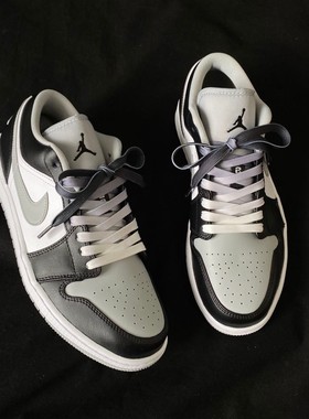 适配AJ1 LOW黑白灰影子shadow黑色渐变白黑鸳鸯反光字母nike鞋带